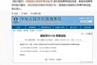 这排兵布阵怎么看？国足v塔吉克斯坦首发：武磊首发、韦世豪缺席